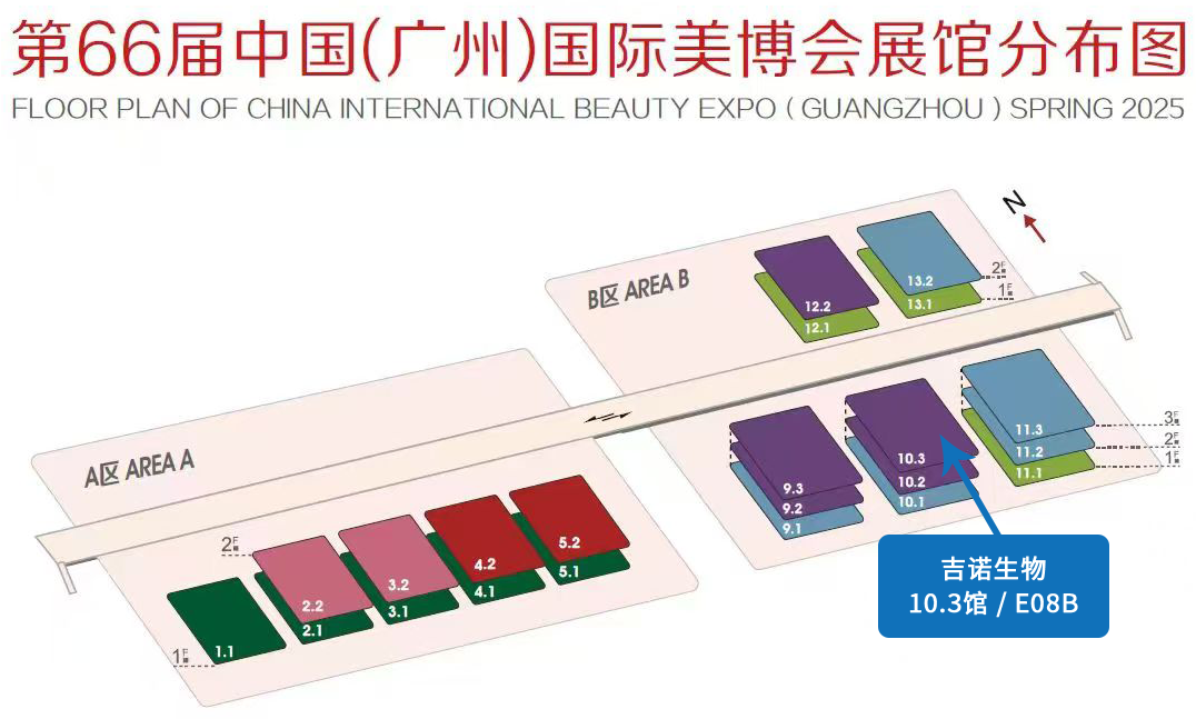 展馆分布图 拷贝.png