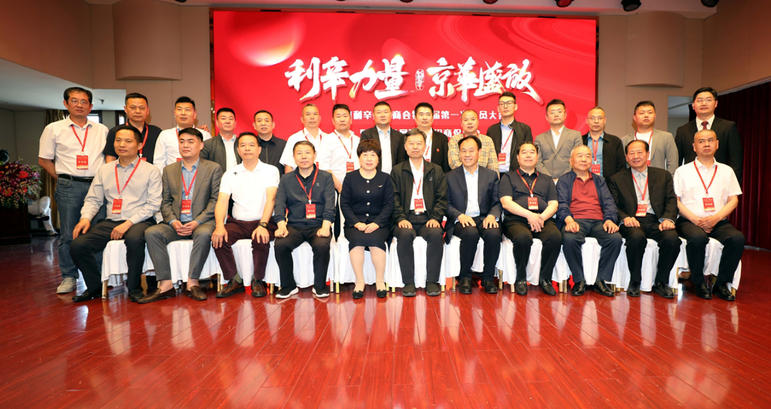 微信图片_20250520085555 拷贝.jpg