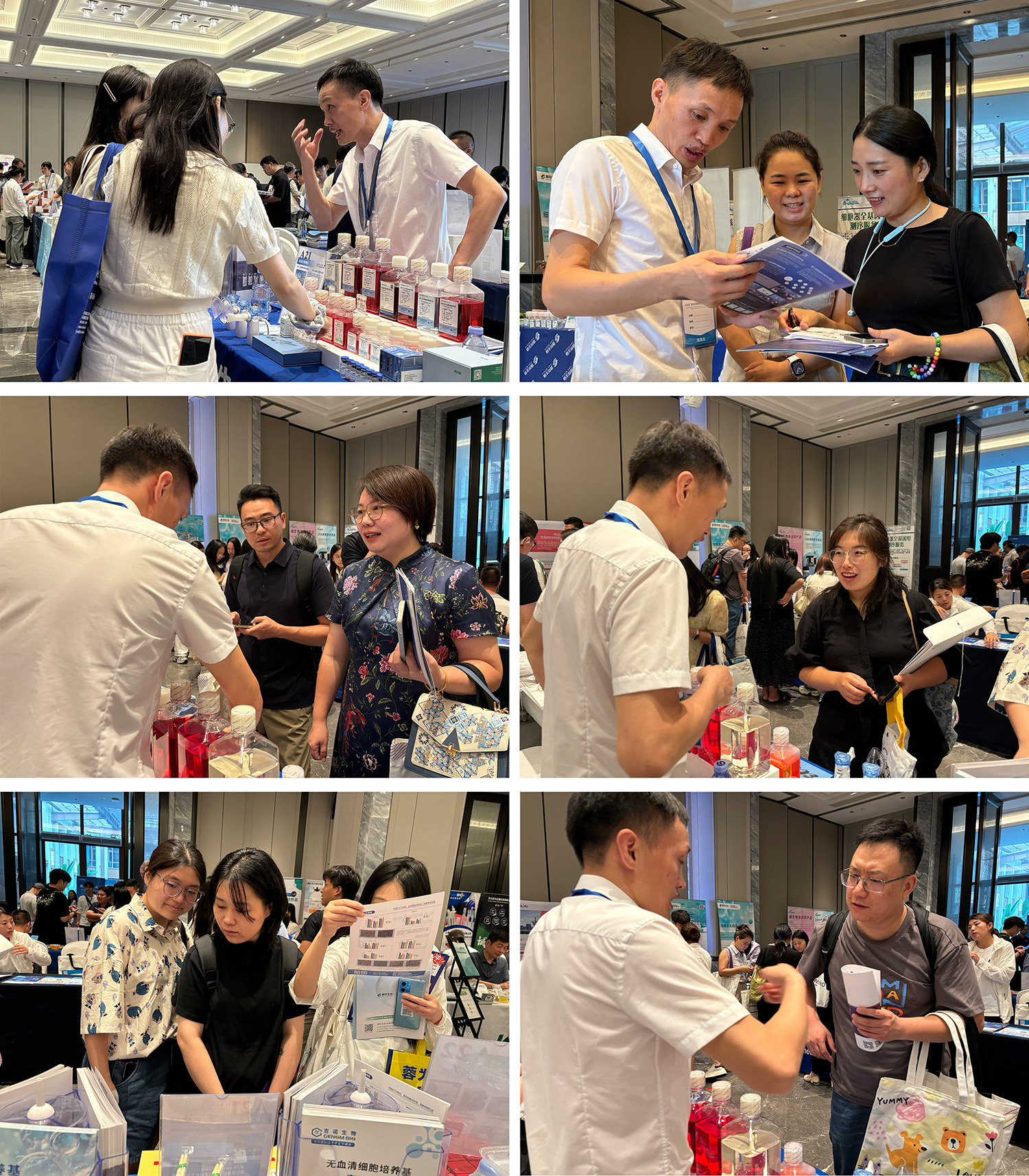 上海展会 拷贝.jpg