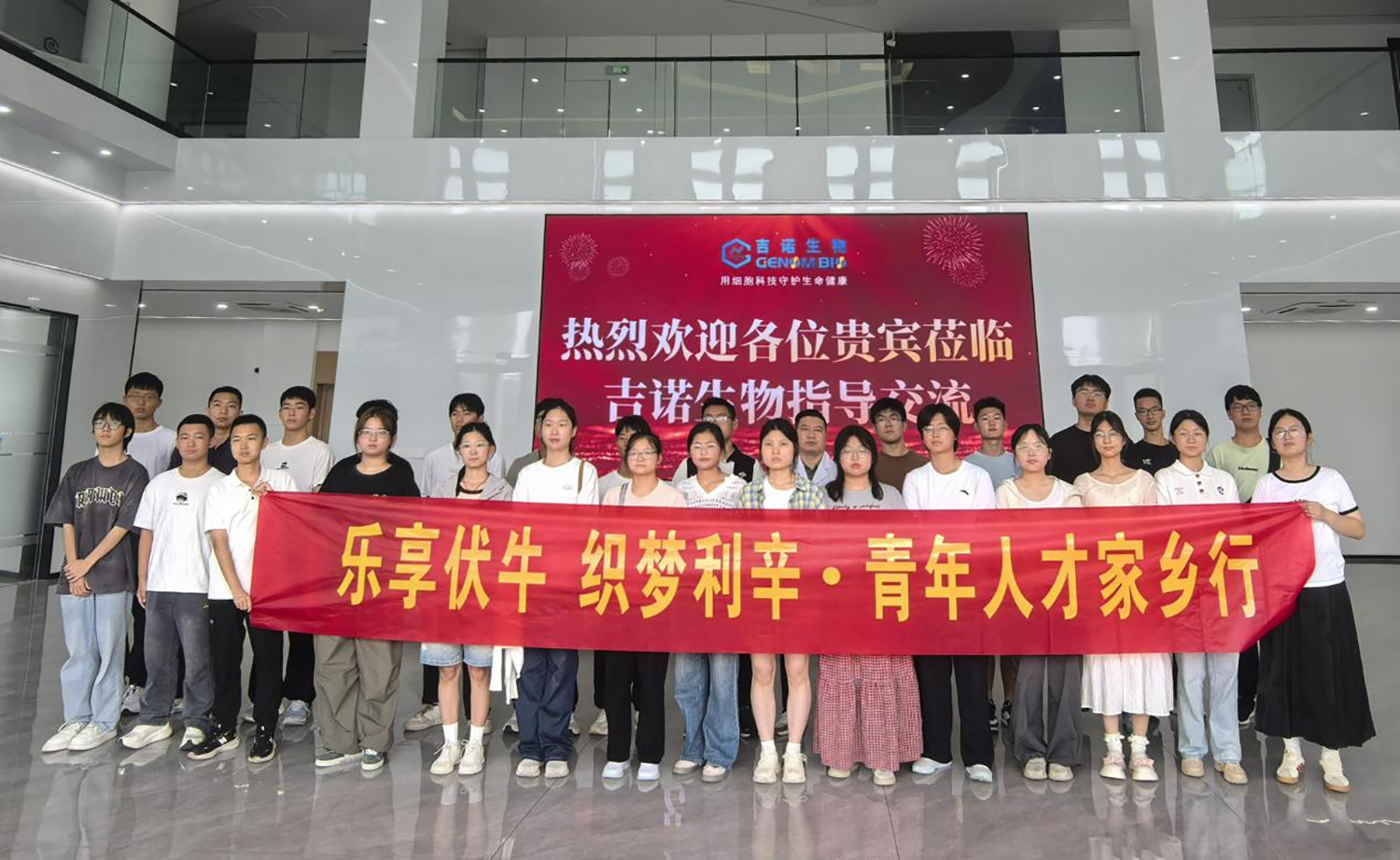 1767666841145296.jpg 图片16 拷贝.jpg