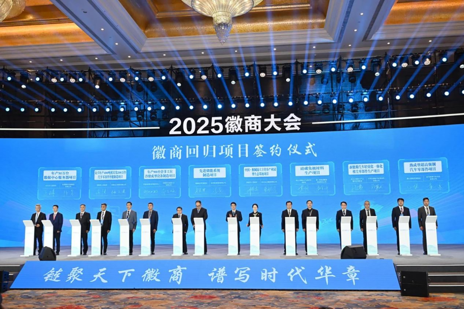 1767666873311308.jpg 图片18 拷贝.jpg