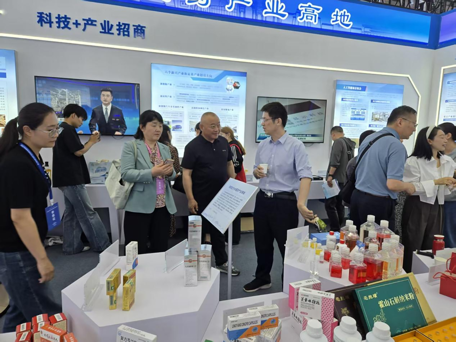 1767666903138941.jpg 图片20 拷贝.jpg