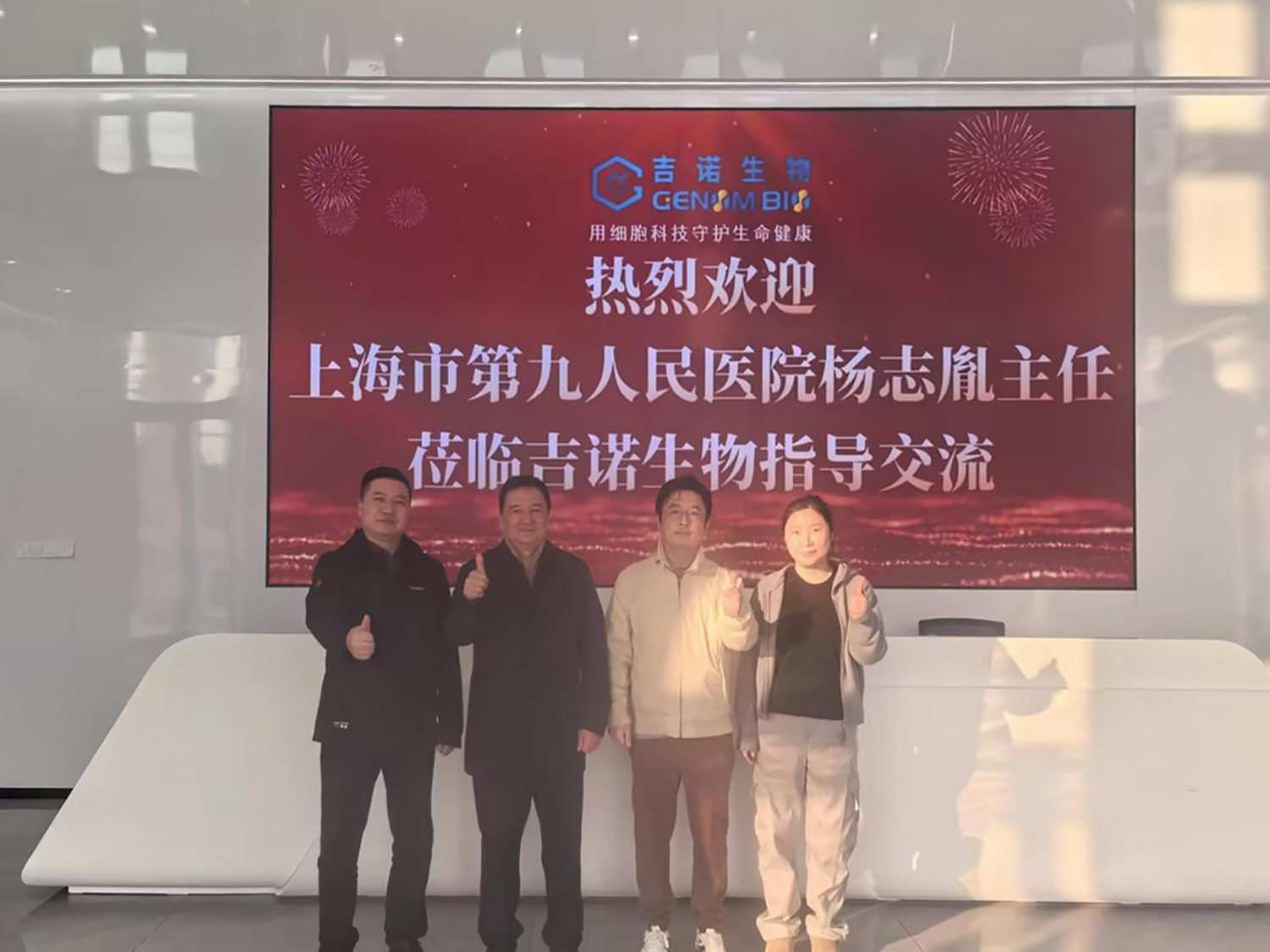 1767666999487285.jpg 图片28 拷贝.jpg