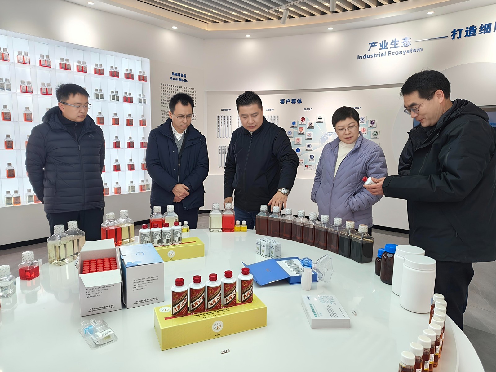 1769064962927555.jpg 1.jpg