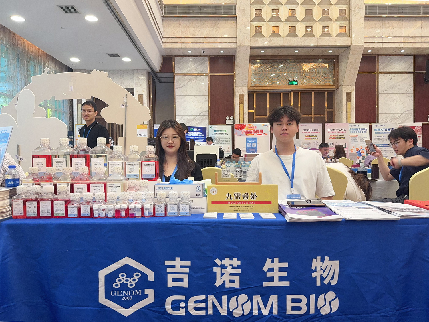 1779255631554836.jpg b54e65d29cba0d4b5deed5300feed7ea 拷贝.jpg