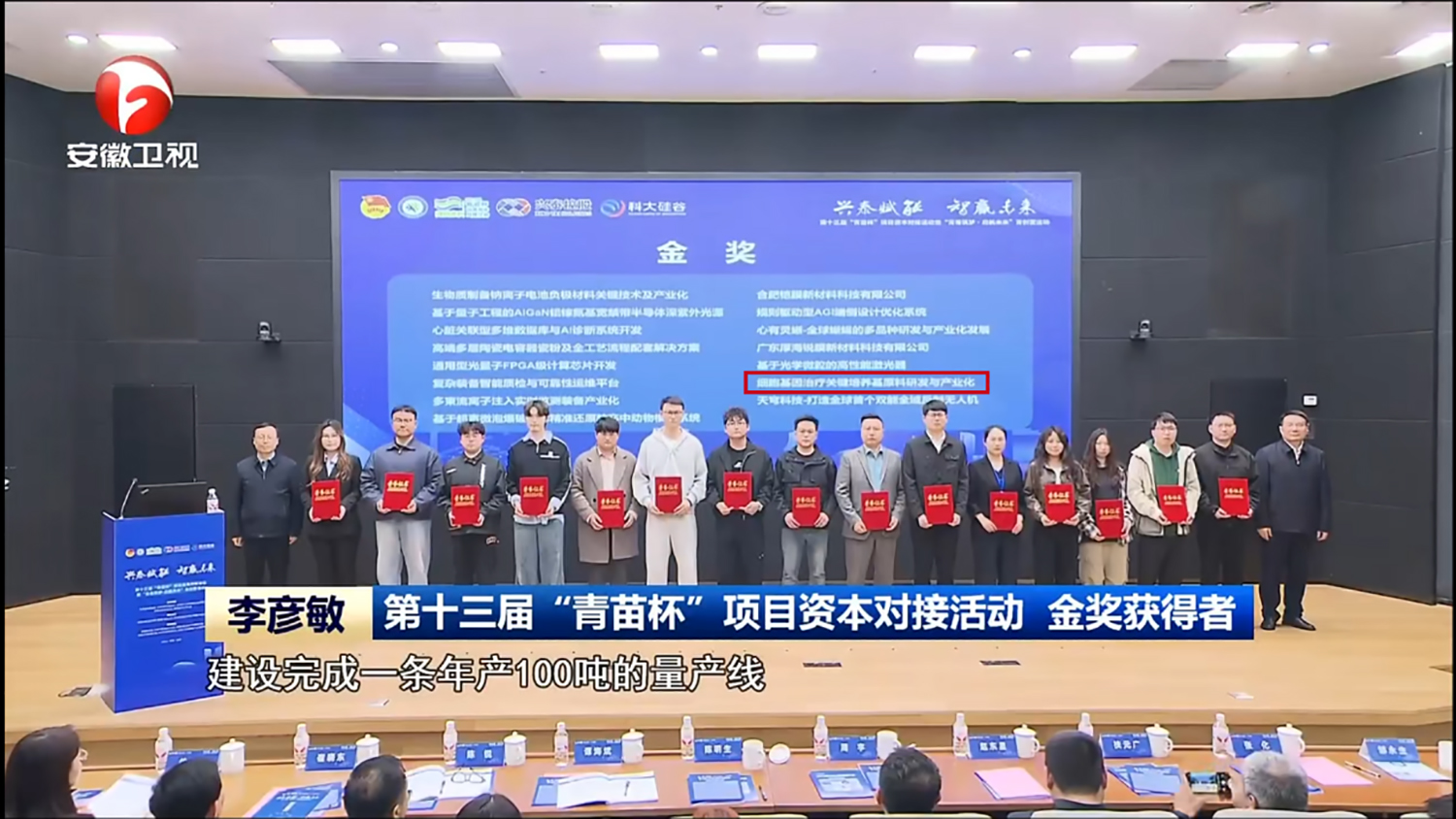 图片7 拷贝.jpg