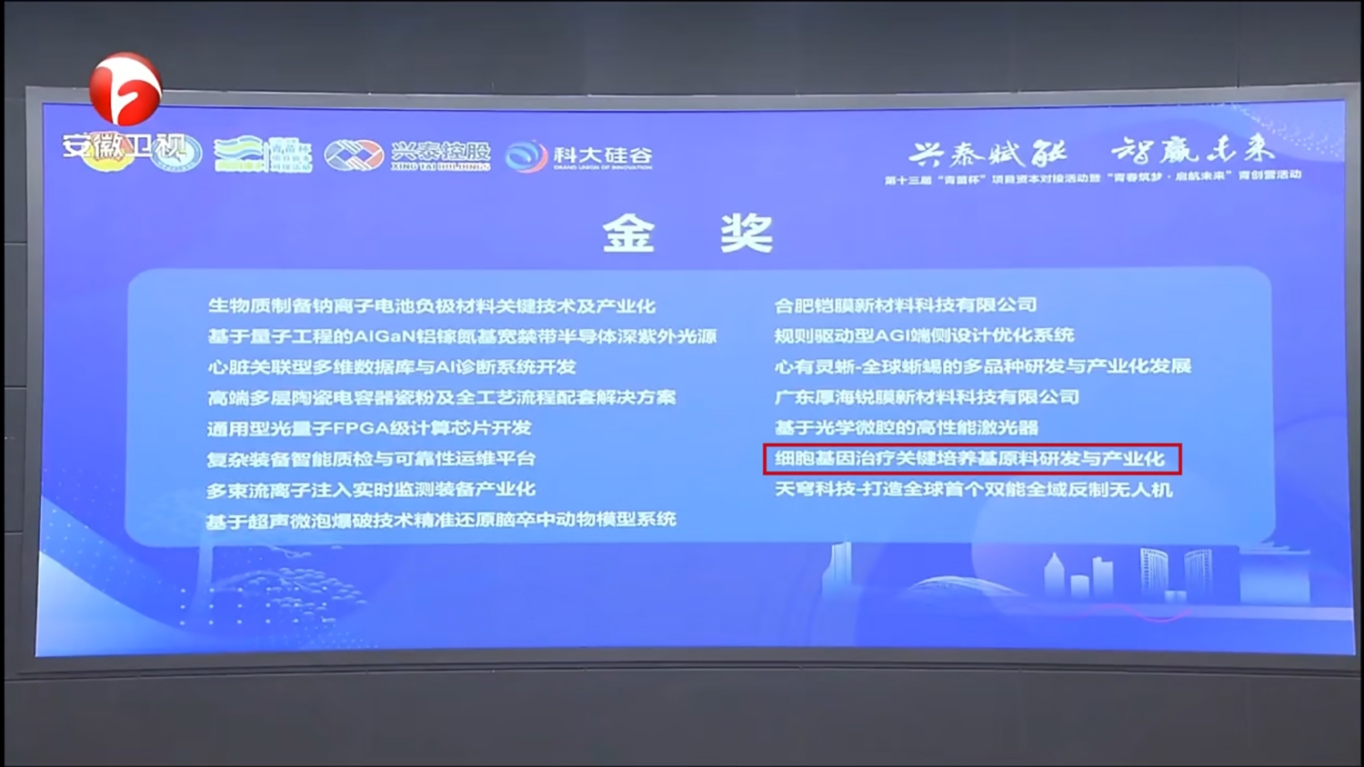 图片8 拷贝.jpg